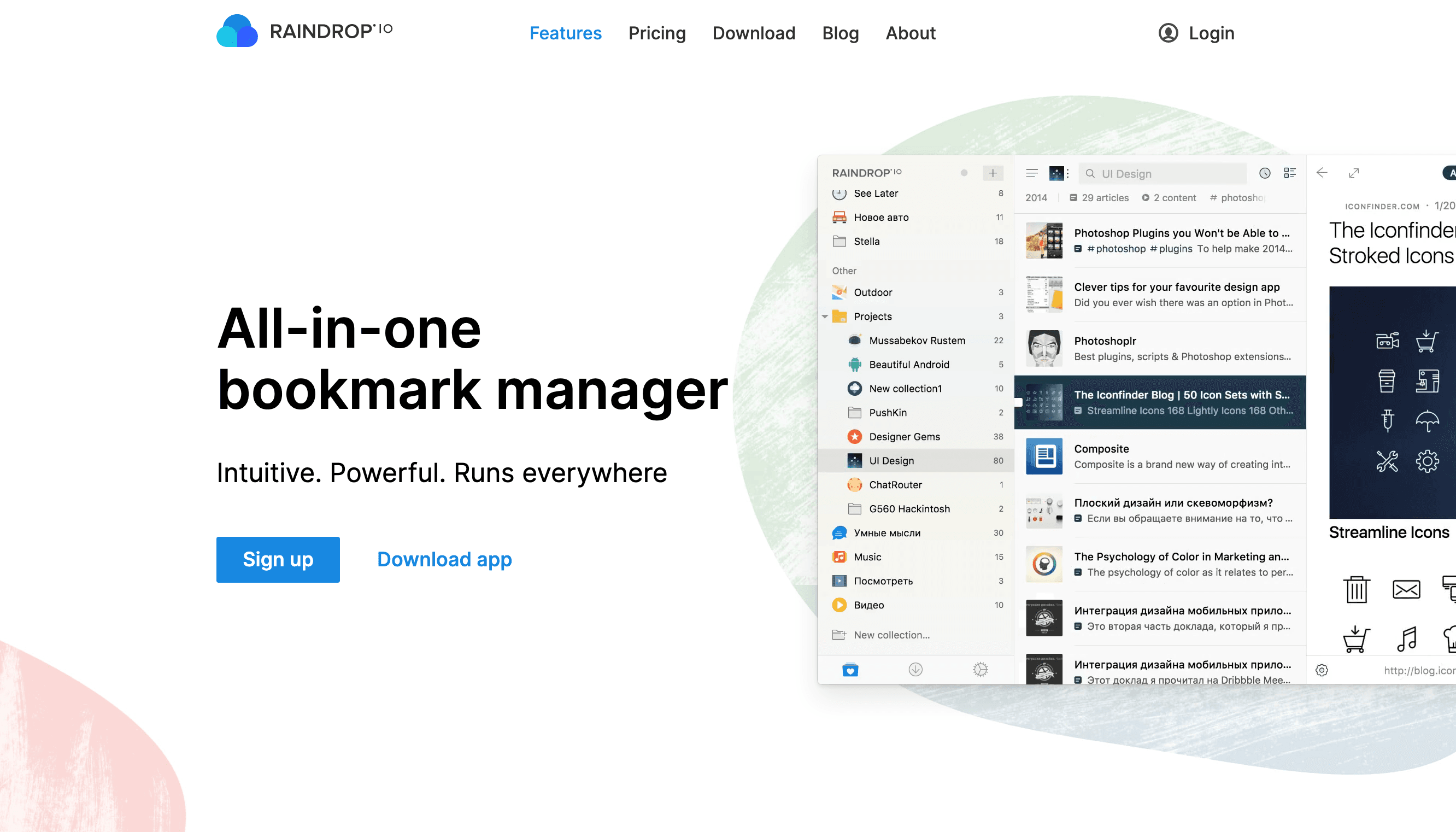 Raindrop.io