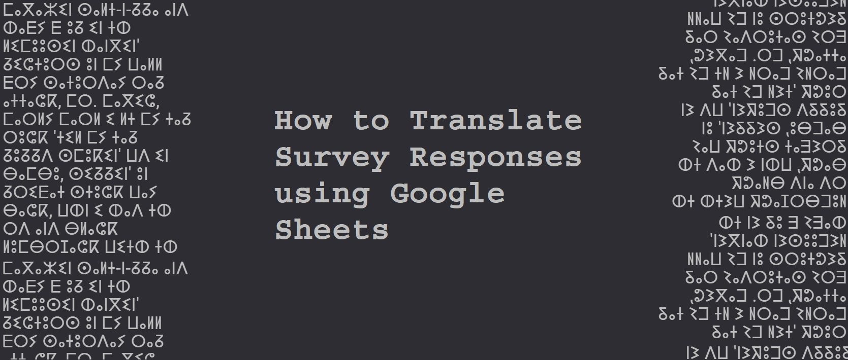 Traduction automatique de texte directement dans Google SHEETS