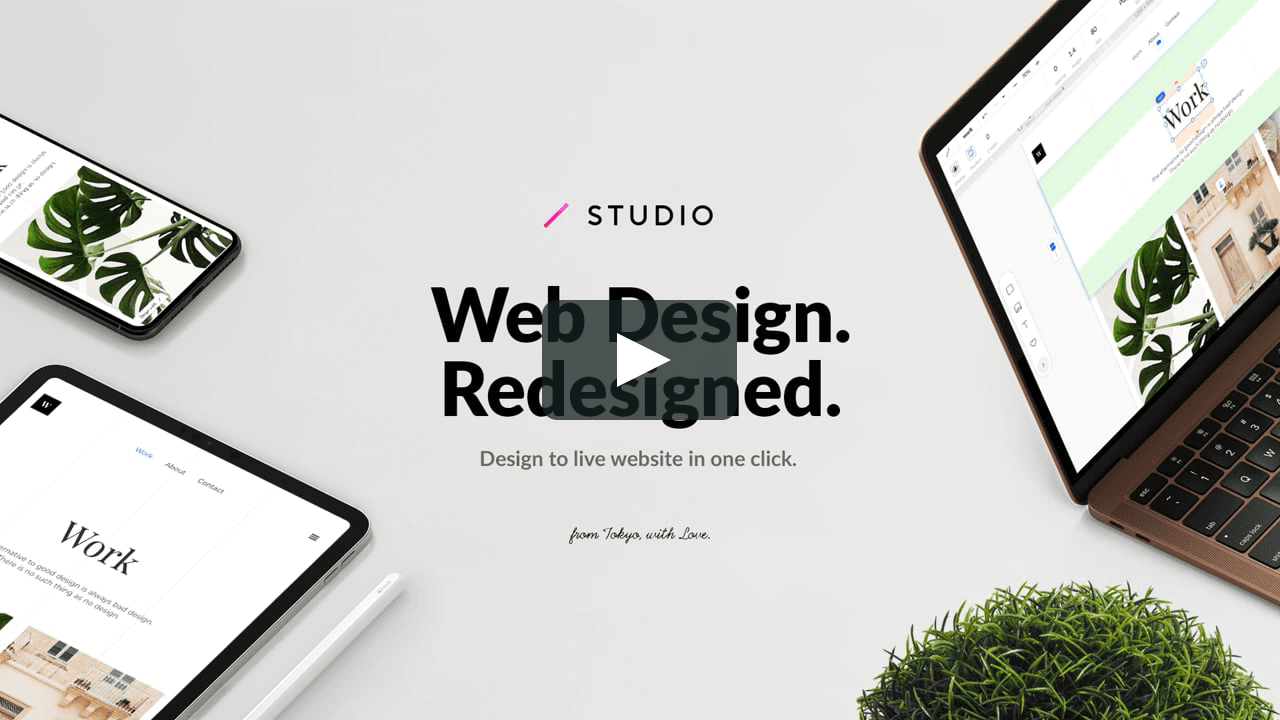 STUDIO V2 : outil de conception